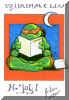 turtle-reading-by-alies.jpg (118264 bytes)